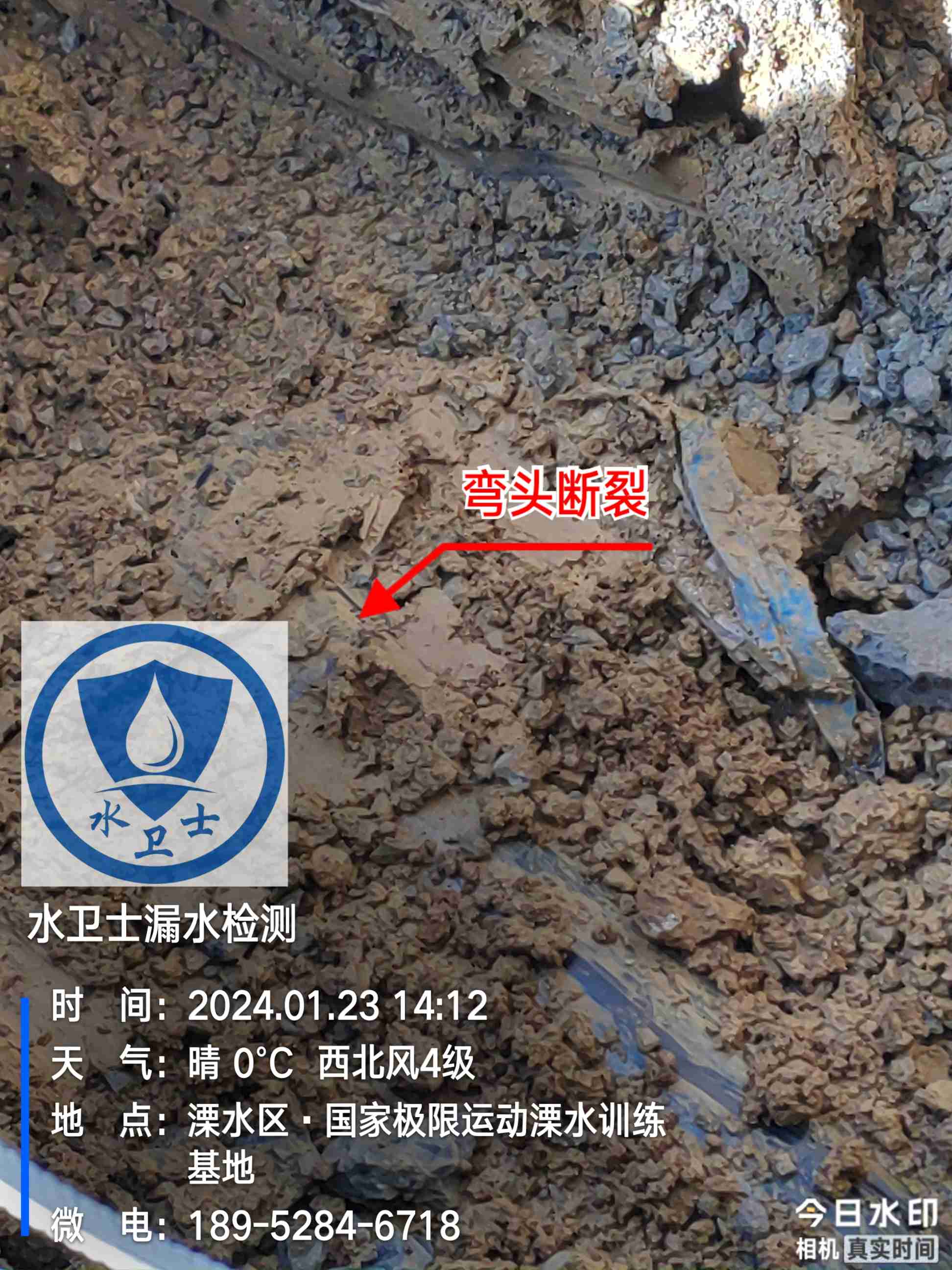 【外網(wǎng)測(cè)漏】溧水極限運(yùn)動(dòng)訓(xùn)練館